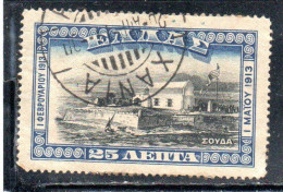 GREECE GRECIA ELLAS 1913 UNION OF CRETE RAISING GREEK FLAG AT SUDA BAY 25 USED USATO OBLITERE' - Gebraucht