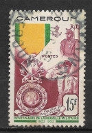 CAMEROUN N°296 - Used Stamps