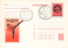 HUNGARY - POSTCARD 1 Ft 1983 KARATE / 4584 - Postwaardestukken