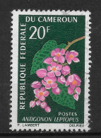 CAMEROUN N°424  " Fleurs '' - Used Stamps