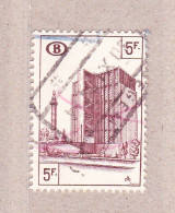 1953 TR341 Gestempeld.Noord-zuidverbinding Te Brussel. - Oblitérés