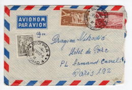 1957. YUGOSLAVIA,SERBIA,BELGRADE AIRMAIL COVER TO PARIS,FRANCE - Aéreo