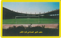 LIBYA(chip) - Football Stadium(yellow), No CN - Libye