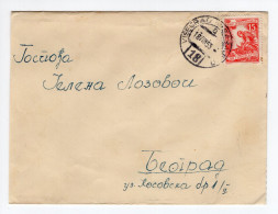 1955. YUGOSLAVIA,BOSNIA,STAMBULCIC,TPO 18 VISEGRAD - SARAJEVO,COVER SENT TO BELGRADE - Brieven En Documenten