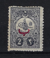 Turkey: Mi 153A Isf 248  SG 255 1908  Neuf Avec ( Ou Trace De) Charniere / MH/* - Neufs