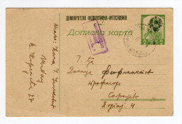 23.06.1945. YUGOSLAVIA,SERBIA,BANJA KOVILJACA,VUK OVERPRINTED 2 DIN. STATIONERY CARD SENT TO SARAJEVO,CENSOR - Entiers Postaux