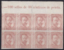 Spain 1872 Sc 185 España Ed 125 Margin Block Of 8 MNG(*) Triple Inverted Impression (maculatura) - Prove & Ristampe