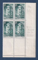 France - Variété - YT N° 788 ** - Anneau Sur La Flamme - Neuf Sans Charnière - 1947 - Nuevos