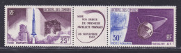 COMORES AERIENS N°   16A ** MNH Neuf Sans Charnière, TB (D6216) Premier Satellite Français - 1966 - Luftpost