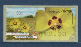 ISRAËL, **, Yv D 79, Mi ATM 92, Hélianthème Taché (Tuberaria Guttata), Fleur Menacée, - Vignettes D'affranchissement (Frama)