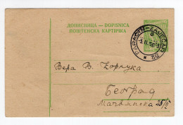 1956. YUGOSLAVIA,SERBIA,TPO 52 PARACIN - ZAJECAR,10  DIN. STATIONERY CARD SENT TO BELGRADE - Postal Stationery