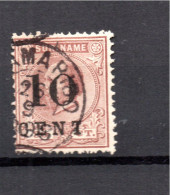 Suriname 1898 Zegel 33 F Wilhelm III Opdruk "gebroken T" Gebruikt - Suriname ... - 1975