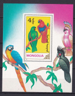 153 MONGOLIE 1990 - Y&T BF 151 - Oiseau Perroquet - Neuf ** (MNH) Sans Trace De Charniere - Mongolie