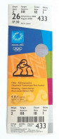 Athens 2004 Olympic Games -  Wrestling Greco-Roman Unused Ticket, Code: 433 - Uniformes Recordatorios & Misc