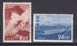 Japon, 1951 Y&T. 472 / 473, MNH. - Ungebraucht