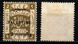 PALESTINA - 1922 - British Administration - SENZA GOMMA - Palestine