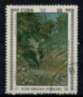 Cuba - "Décennie Hydraulique : "Bois Et Roseaux" D'Antonio Rodriguez Morey" - Oblitéré N° 1604 De 1972 - Used Stamps