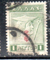 GREECE GRECIA ELLAS 1916 OVERPRINTED IN RED HERMES MERCURY MERCURIO 1l USED USATO OBLITERE' - Usati