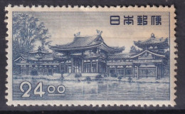 Japon, 1950  Y&T. 457, MNH. - Nuevos