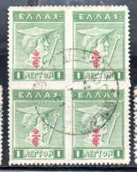 GREECE GRECIA ELLAS 1916 OVERPRINTED IN RED HERMES MERCURY MERCURIO 1l USED USATO OBLITERE' - Used Stamps