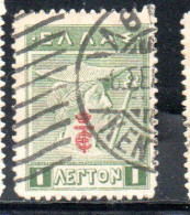 GREECE GRECIA ELLAS 1916 OVERPRINTED IN RED HERMES MERCURY MERCURIO 1l USED USATO OBLITERE' - Used Stamps