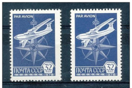 Russie 1978 N° 130-131 MNH ** - Unused Stamps