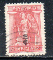 GREECE GRECIA ELLAS 1916 OVERPRINTED IN BLACK IRIS HOLDING CADUCEUS 2l USED USATO OBLITERE' - Usados