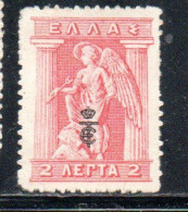 GREECE GRECIA ELLAS 1916 OVERPRINTED IN BLACK IRIS HOLDING CADUCEUS 2l MNH - Unused Stamps