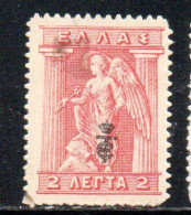 GREECE GRECIA ELLAS 1916 OVERPRINTED IN BLACK IRIS HOLDING CADUCEUS 2l USED USATO OBLITERE' - Gebraucht