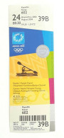 Athens 2004 Olympic Games -  Canoe Kayak Flatwater Racing Unused Ticket, Code: 39B - Apparel, Souvenirs & Other