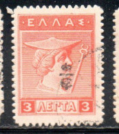 GREECE GRECIA ELLAS 1916 OVERPRINTED IN BLACK HERMES MERCURY MERCURIO 3l USED USATO OBLITERE' - Used Stamps