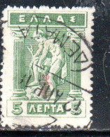 GREECE GRECIA ELLAS 1916 OVERPRINTED IN RED HERMES MERCURY MERCURIO DONNING SANDALS 5l USED USATO OBLITERE' - Gebruikt