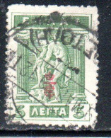 GREECE GRECIA ELLAS 1916 OVERPRINTED IN RED HERMES MERCURY MERCURIO DONNING SANDALS 5l USED USATO OBLITERE' - Used Stamps