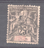 Bénin  :  Yv  27  (o) - Used Stamps