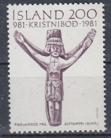 ICELAND 573,unused,Christmas 1981 (**) - Ungebraucht