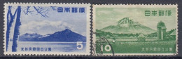 JAPAN 613-614,used,falc Hinged - Used Stamps