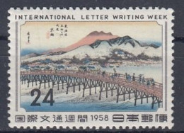 JAPAN 688,unused (**) - Unused Stamps