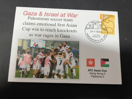 25-1-2024 (2 X 17) Palestine Football Team Win Against Hong Kong During Football ASIAN Cup While War Rage In GAZA... - Altri & Non Classificati