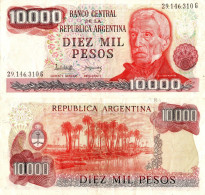Argentina / 10.000 Pesos / 1977 / P-306(a) / VF - Argentina