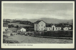 Serbia - GORNJI MILANOVAC  Railway Station, Bahnhof, La Gare - Old Postcard (see Sales Conditions) 09764 - Serbie