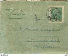 Cover Aerogramme Lettre Aerogramme Inde - Luchtpostbladen