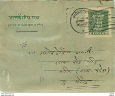 Cover Aerogramme Lettre Aerogramme Inde - Luchtpostbladen