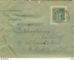 Cover Aerogramme Lettre Aerogramme Inde - Luchtpostbladen