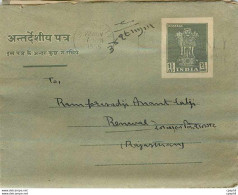 Cover Aerogramme Lettre Aerogramme Inde - Aérogrammes