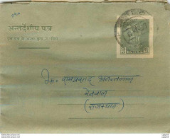 Cover Aerogramme Lettre Aerogramme Inde - Luchtpostbladen