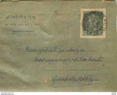 Cover Aerogramme Lettre Aerogramme Inde - Luchtpostbladen