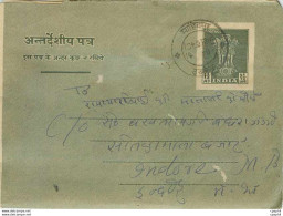 Cover Aerogramme Lettre Aerogramme Inde - Aerogramas