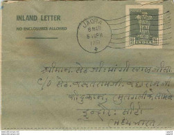 Cover Aerogramme Lettre Aerogramme Inde - Luchtpostbladen