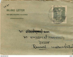 Cover Aerogramme Lettre Aerogramme Inde - Luchtpostbladen