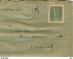 Cover Aerogramme Lettre Aerogramme Inde - Aerogrammi